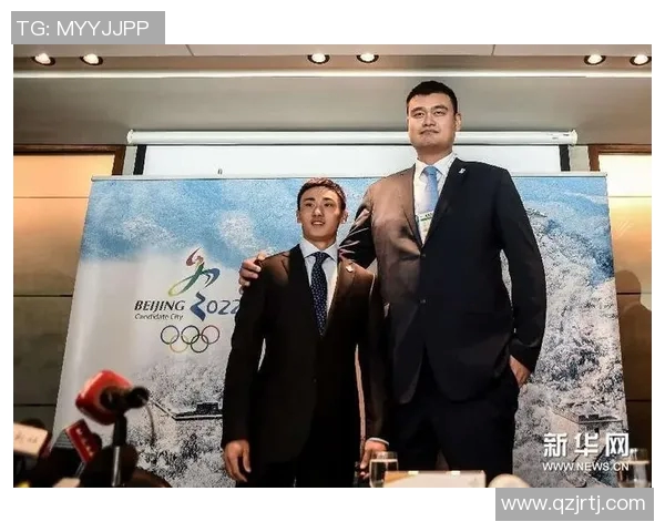 姚明受邀担任2022年北京冬奥会形象大使，展现中国体育风采